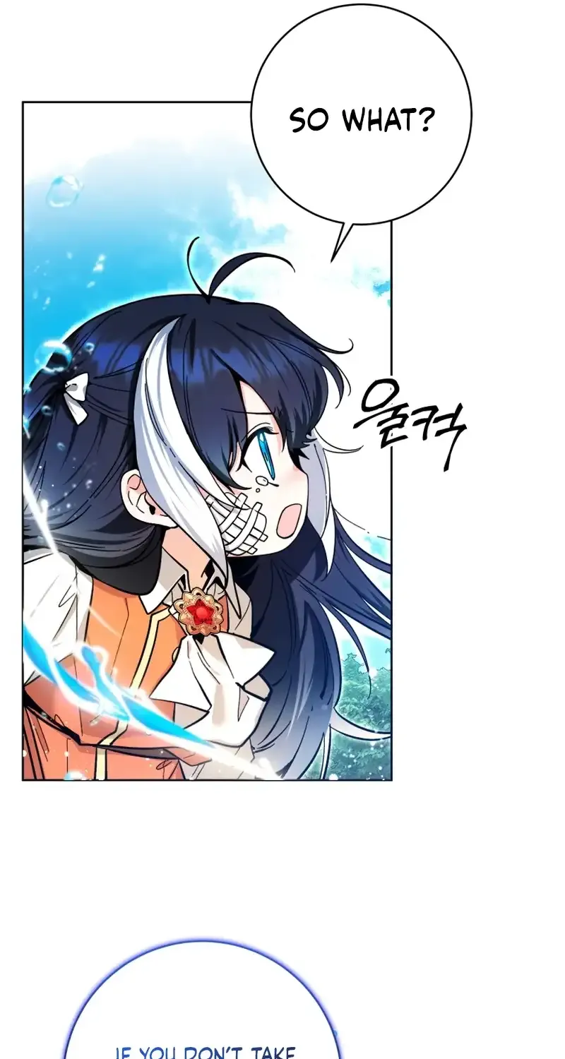 The Éminence Grise Orca Baby Chapter 19 page 8 - 