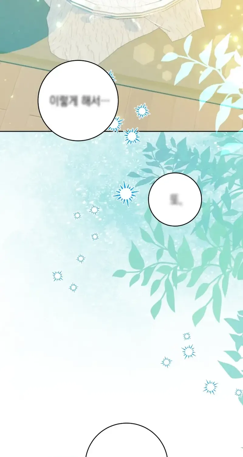 The Éminence Grise Orca Baby Chapter 19 page 85 - 