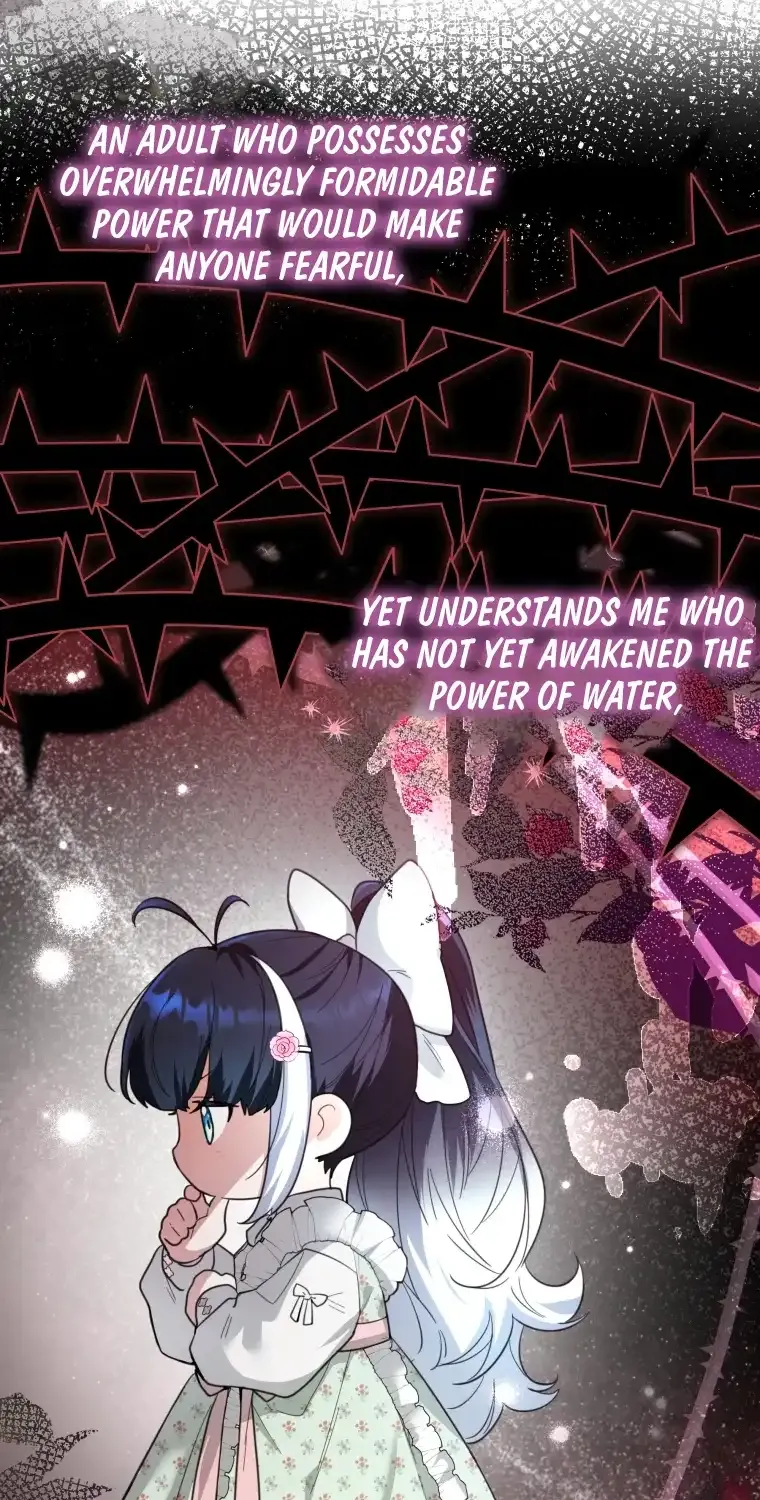 The Éminence Grise Orca Baby Chapter 2 page 25 - 