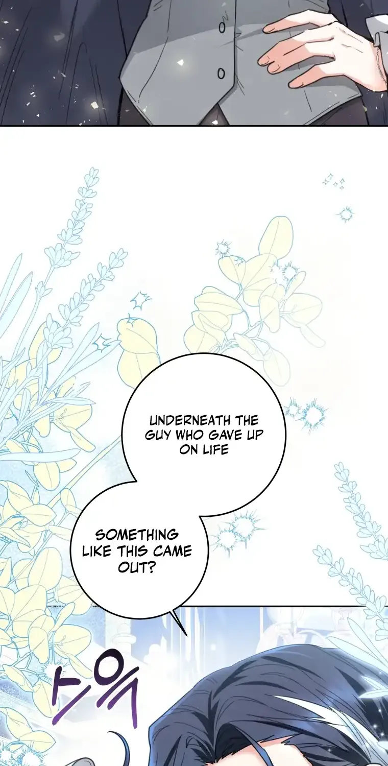 The Éminence Grise Orca Baby Chapter 2 page 4 - 