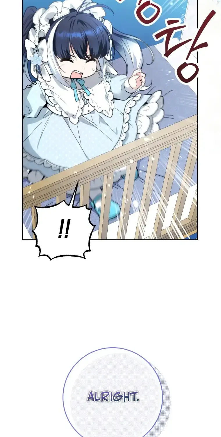 The Éminence Grise Orca Baby Chapter 2 page 6 - 