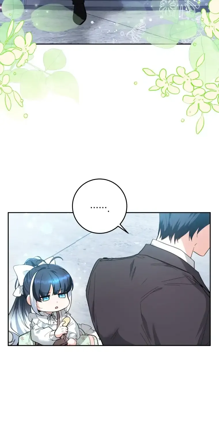 The Éminence Grise Orca Baby Chapter 2 page 52 - 