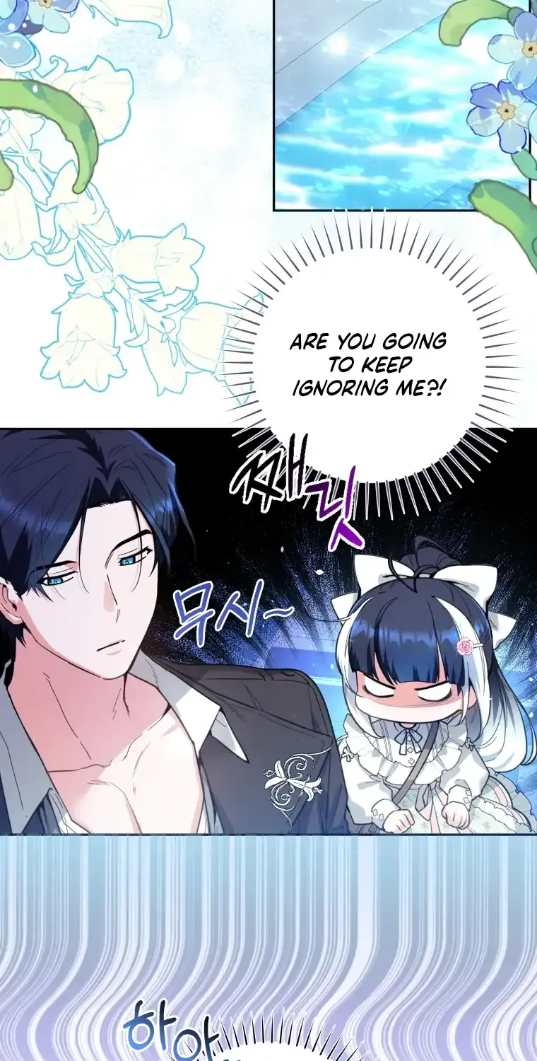 The Éminence Grise Orca Baby Chapter 2 page 57 - 
