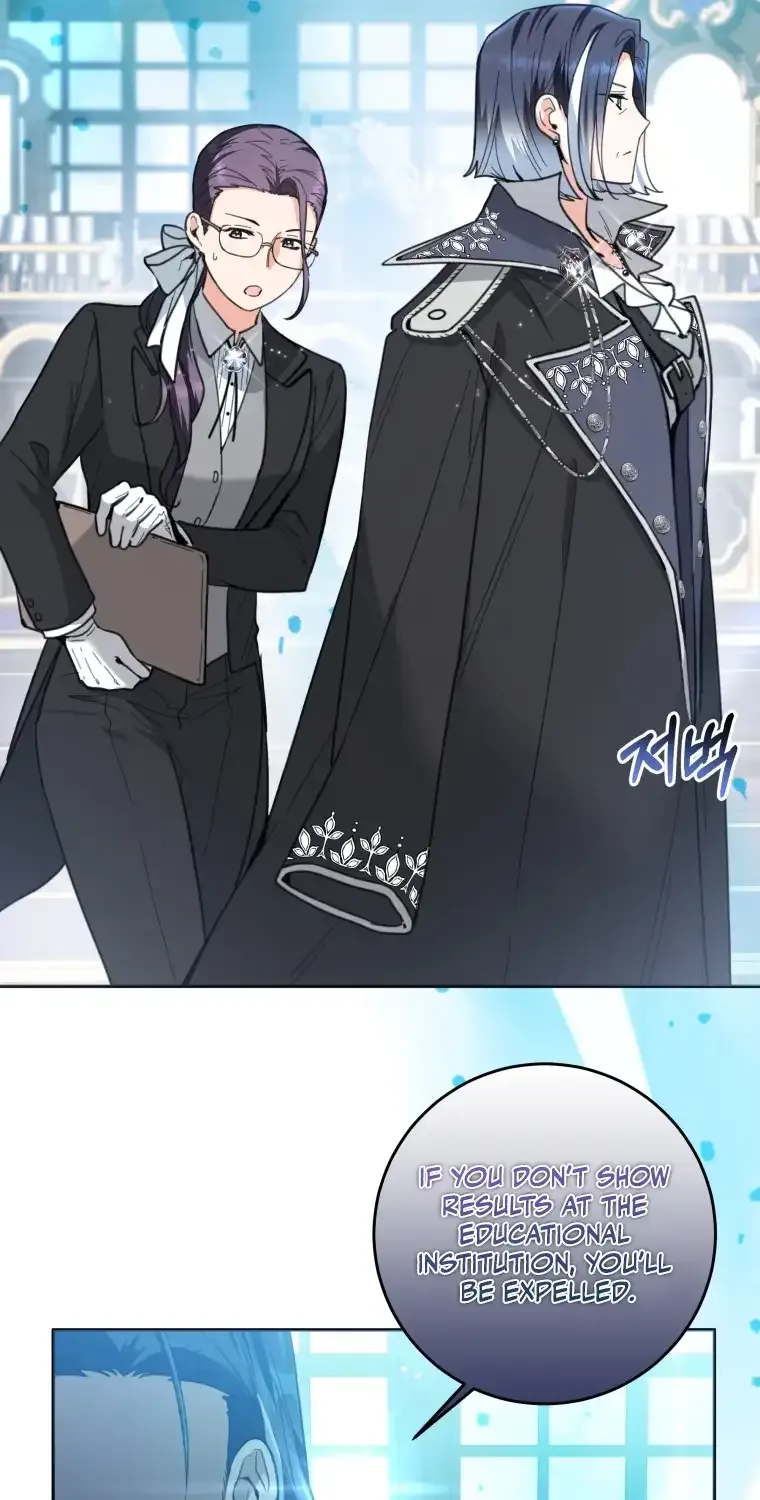 The Éminence Grise Orca Baby Chapter 2 page 10 - 