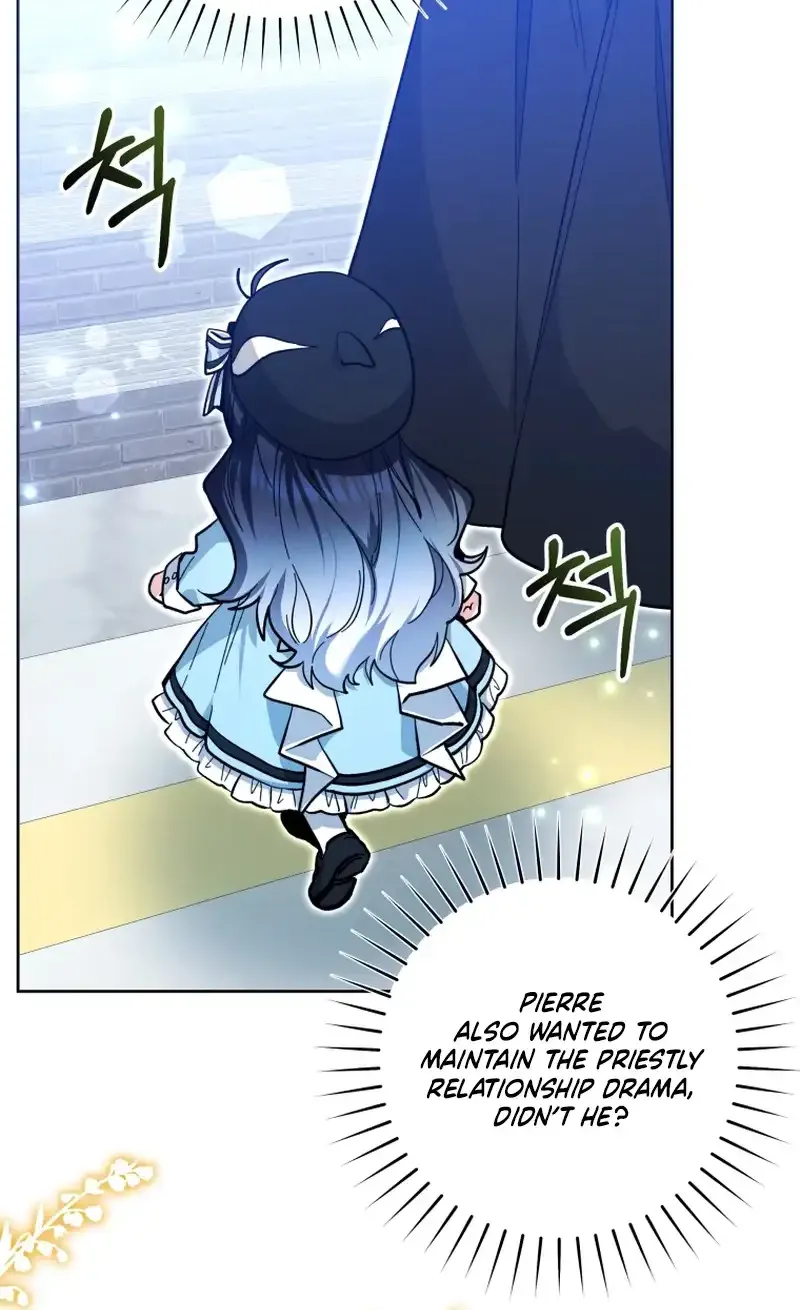 The Éminence Grise Orca Baby Chapter 20 page 13 - 
