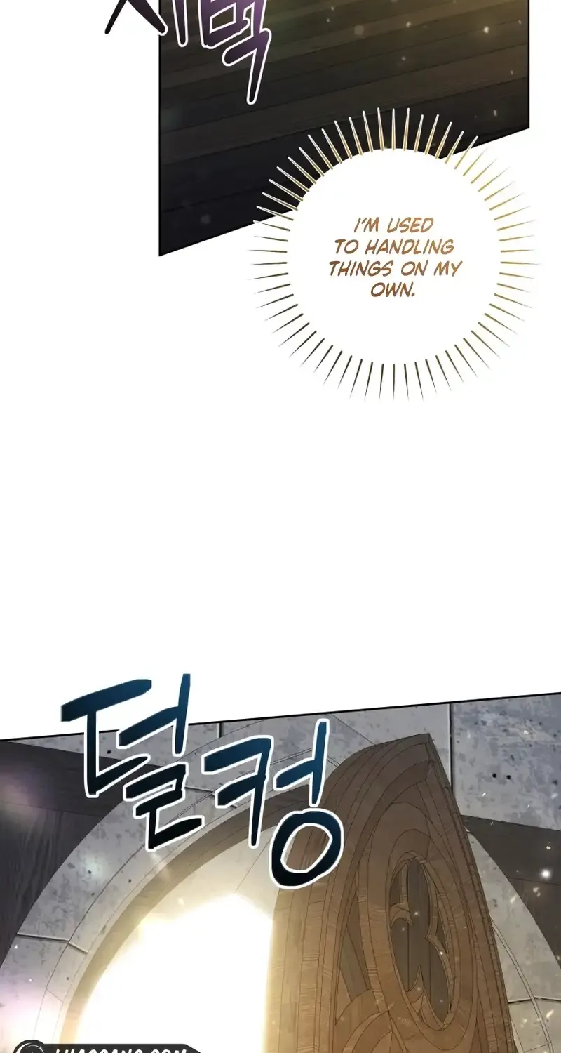 The Éminence Grise Orca Baby Chapter 20 page 16 - 