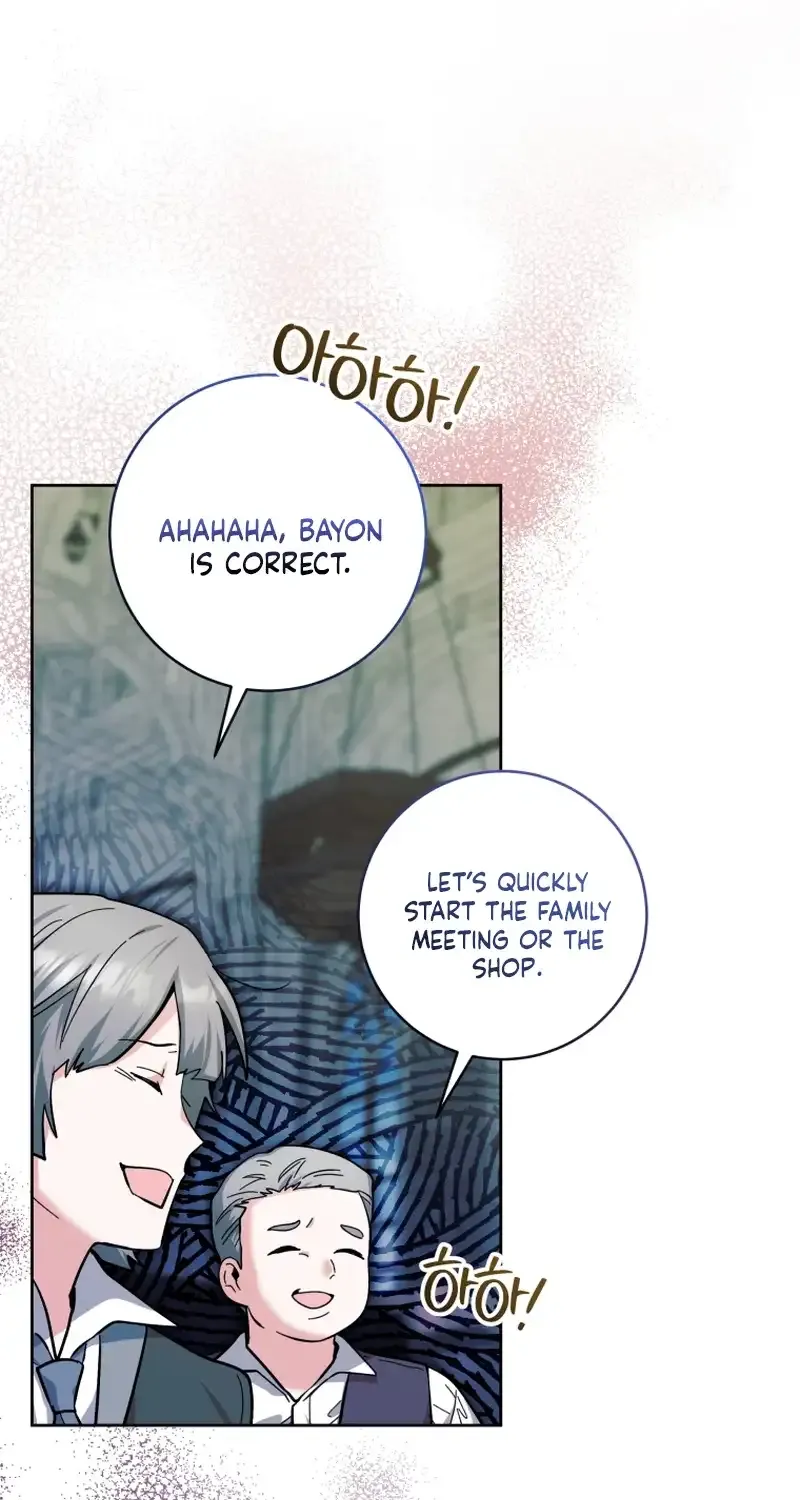 The Éminence Grise Orca Baby Chapter 20 page 74 - 