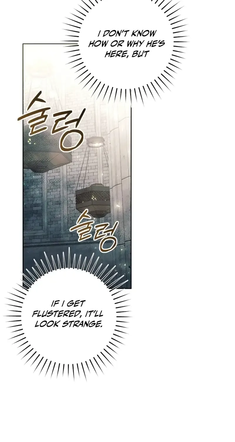 The Éminence Grise Orca Baby Chapter 21 page 7 - 