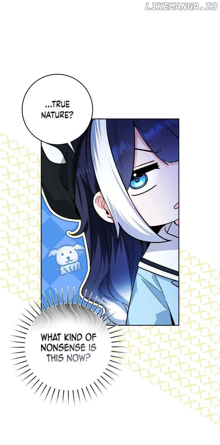 The Éminence Grise Orca Baby Chapter 23 page 15 - 