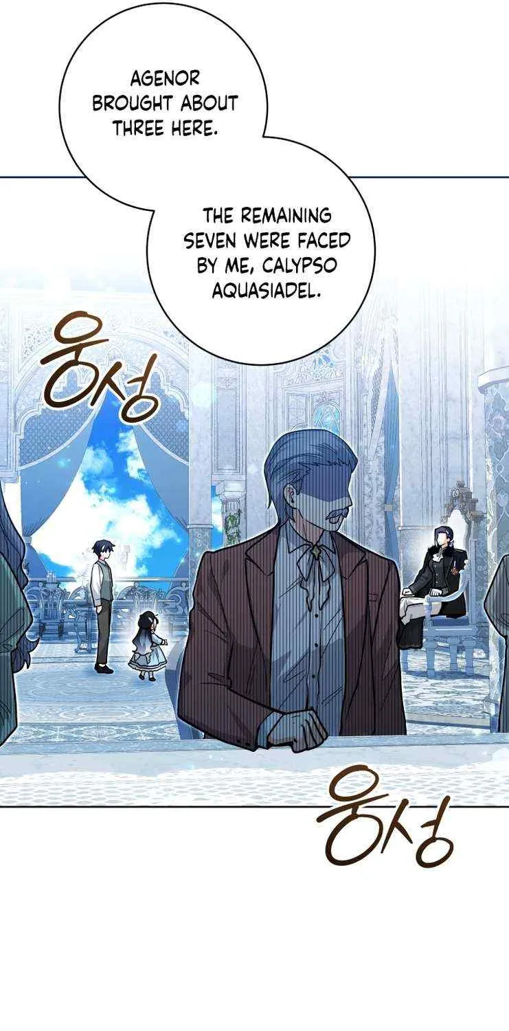 The Éminence Grise Orca Baby Chapter 23 page 67 - 