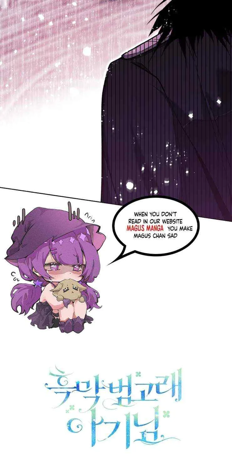 The Éminence Grise Orca Baby Chapter 23 page 79 - 