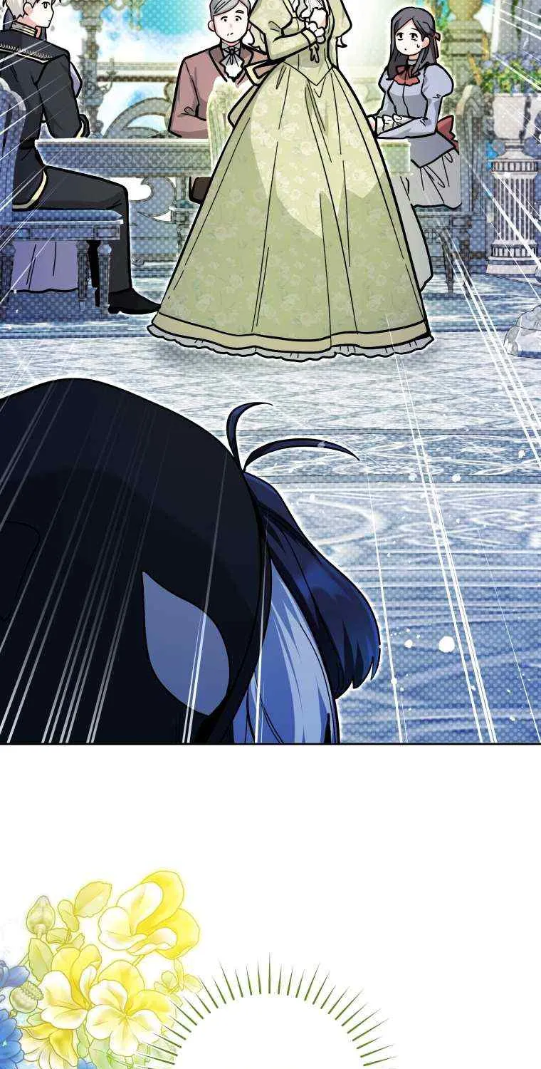 The Éminence Grise Orca Baby Chapter 24 page 17 - 