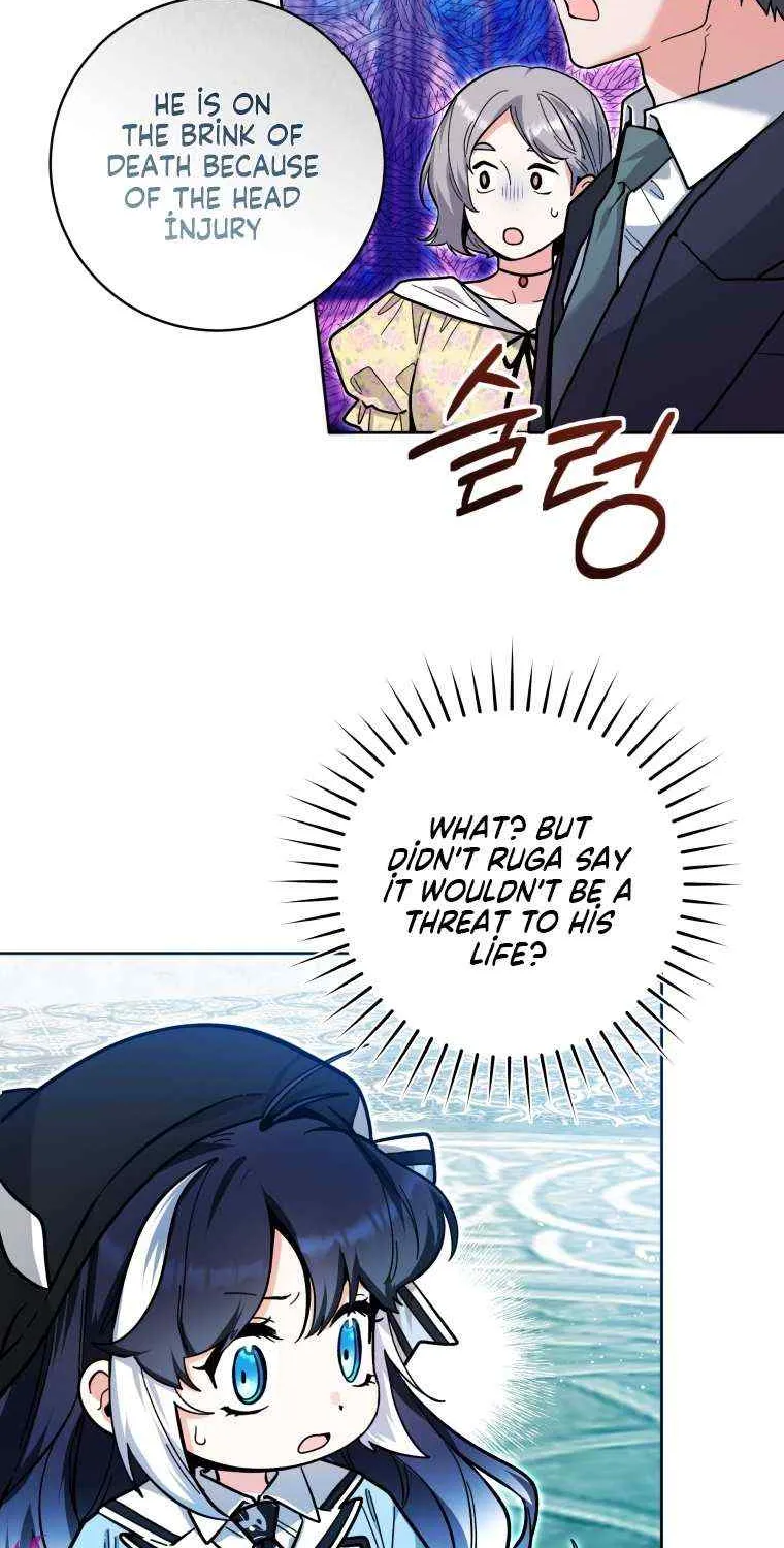 The Éminence Grise Orca Baby Chapter 24 page 23 - 