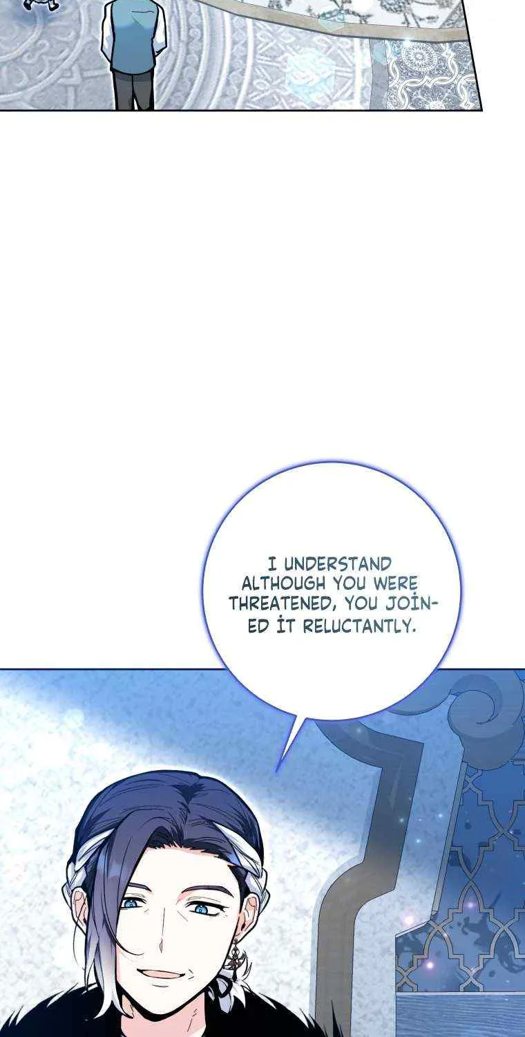 The Éminence Grise Orca Baby Chapter 24 page 5 - 