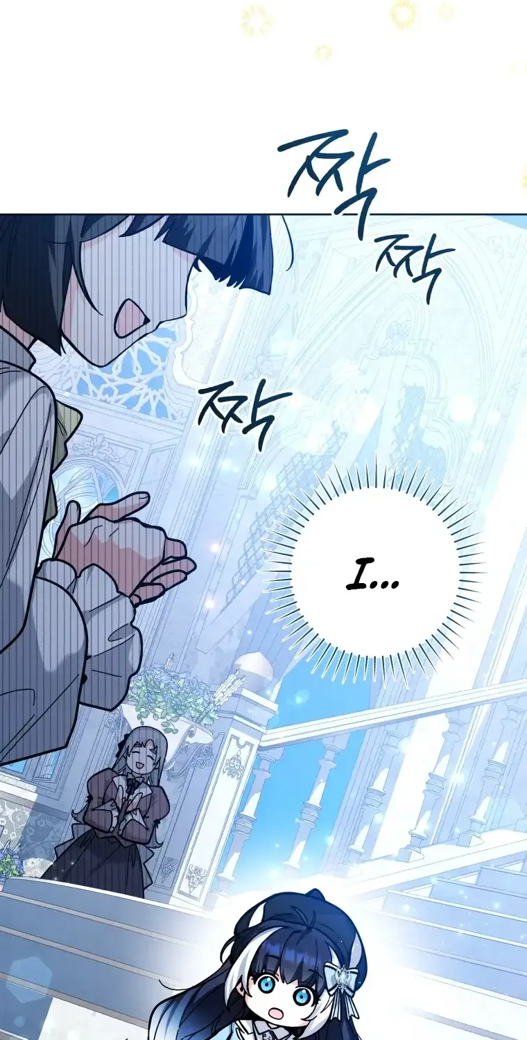 The Éminence Grise Orca Baby Chapter 25 page 41 - 