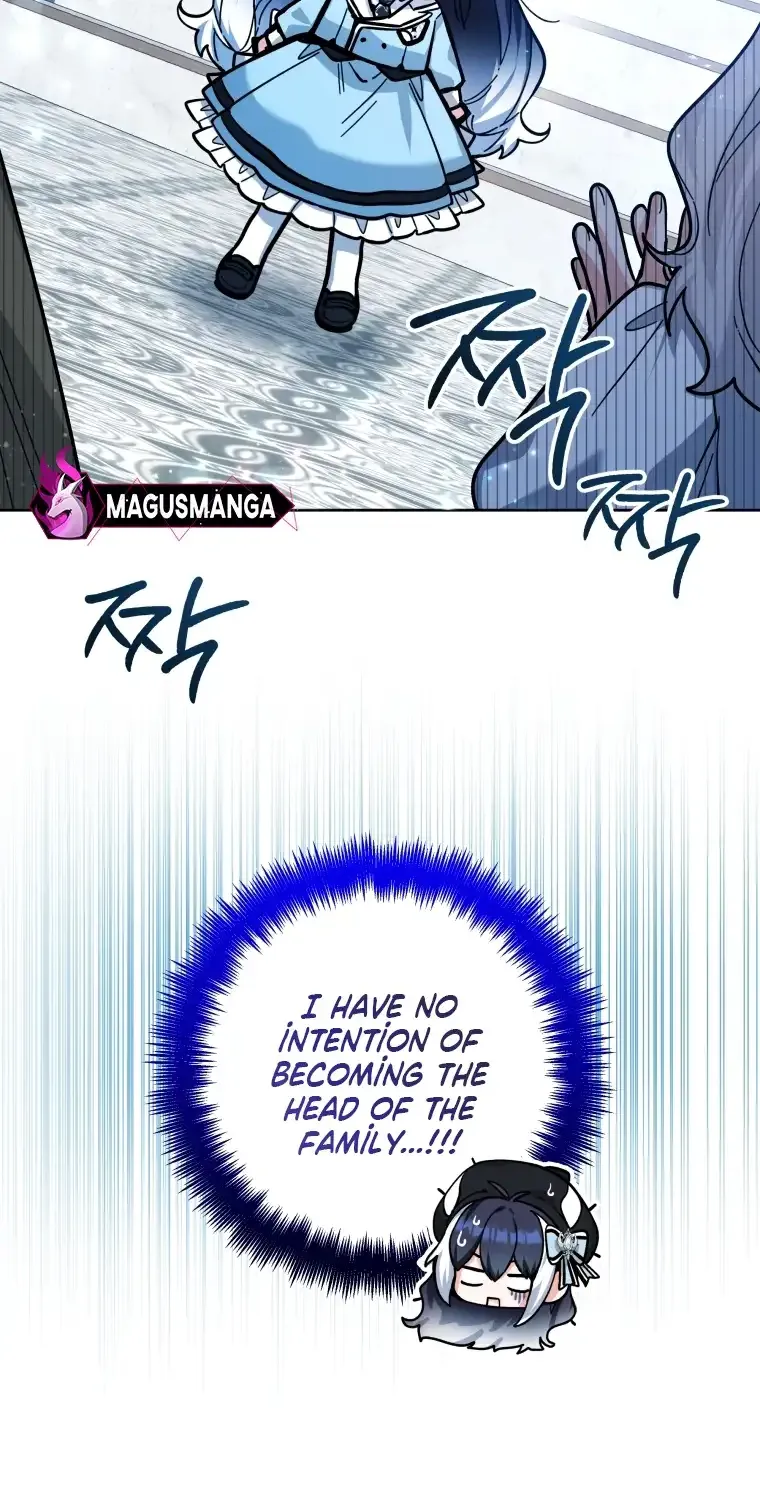 The Éminence Grise Orca Baby Chapter 25 page 42 - 