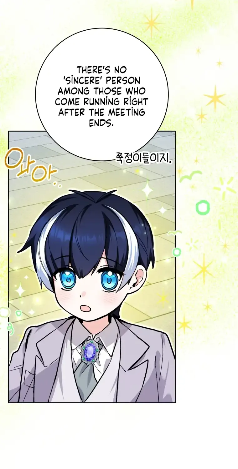 The Éminence Grise Orca Baby Chapter 25 page 49 - 