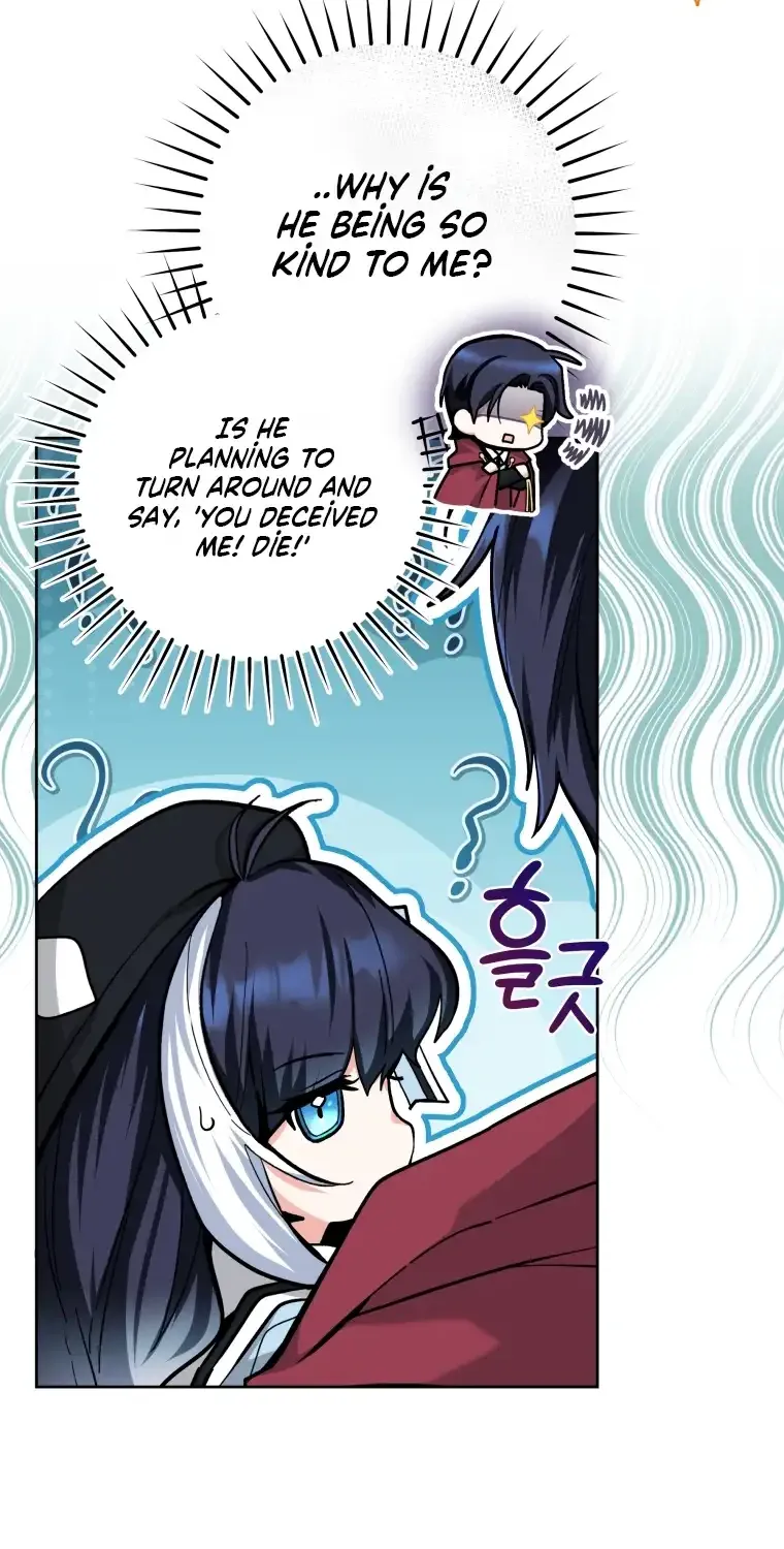 The Éminence Grise Orca Baby Chapter 25 page 51 - 