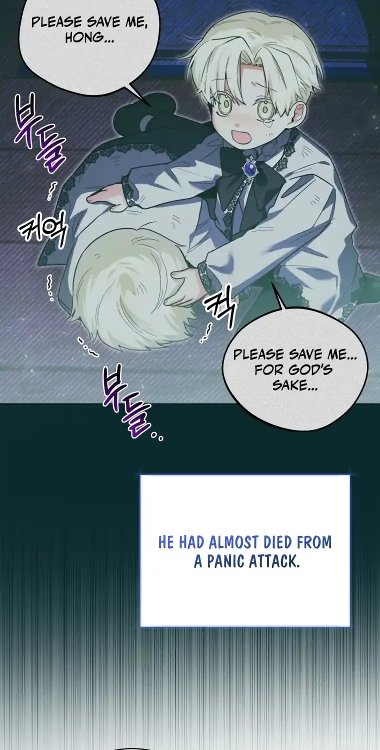 The Éminence Grise Orca Baby Chapter 26 page 14 - 
