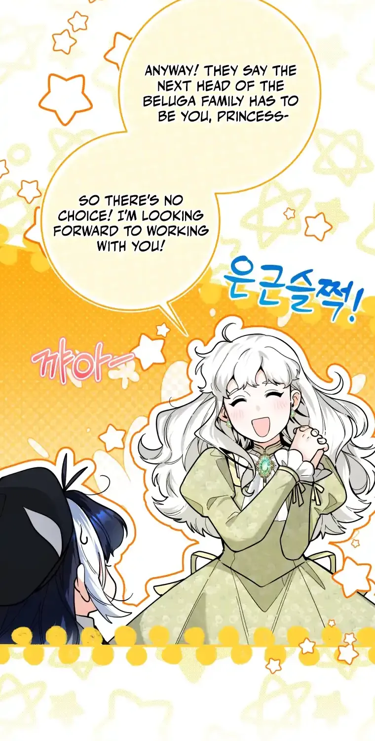 The Éminence Grise Orca Baby Chapter 26 page 21 - 