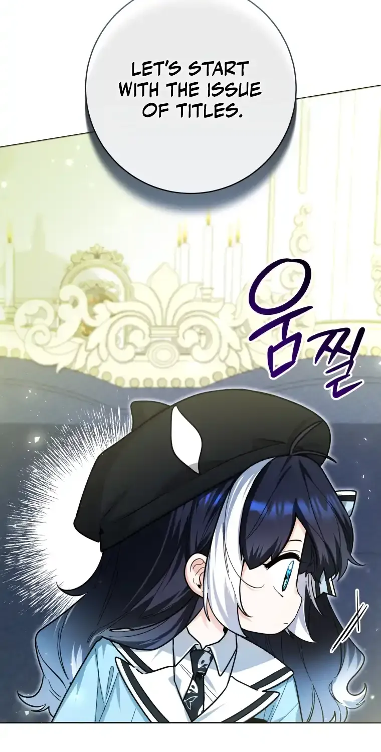 The Éminence Grise Orca Baby Chapter 26 page 32 - 