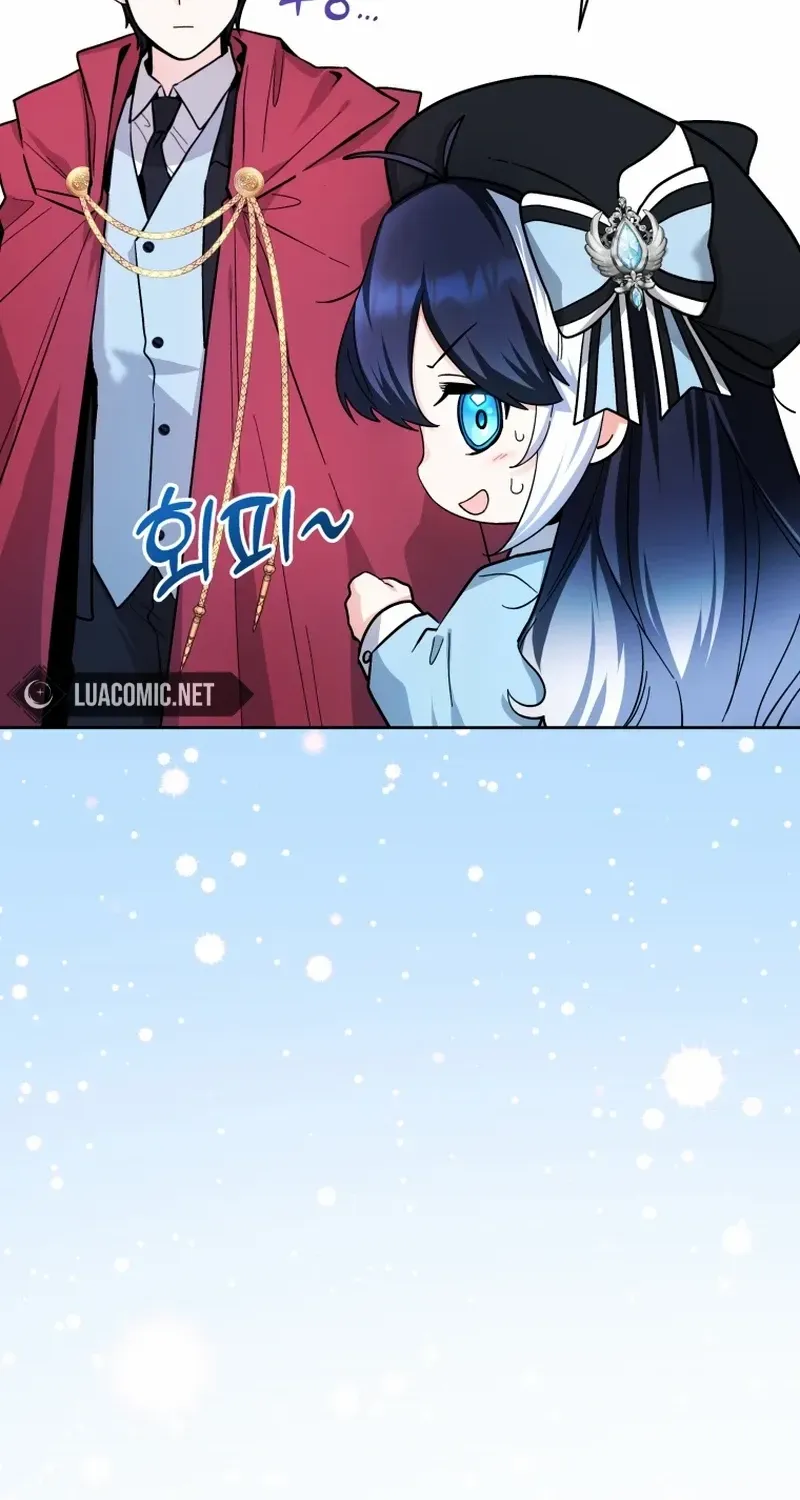 The Éminence Grise Orca Baby Chapter 27 page 42 - 