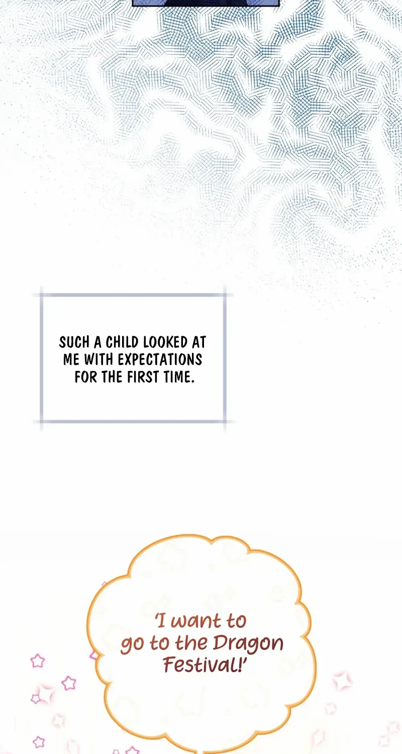 The Éminence Grise Orca Baby Chapter 27 page 48 - 