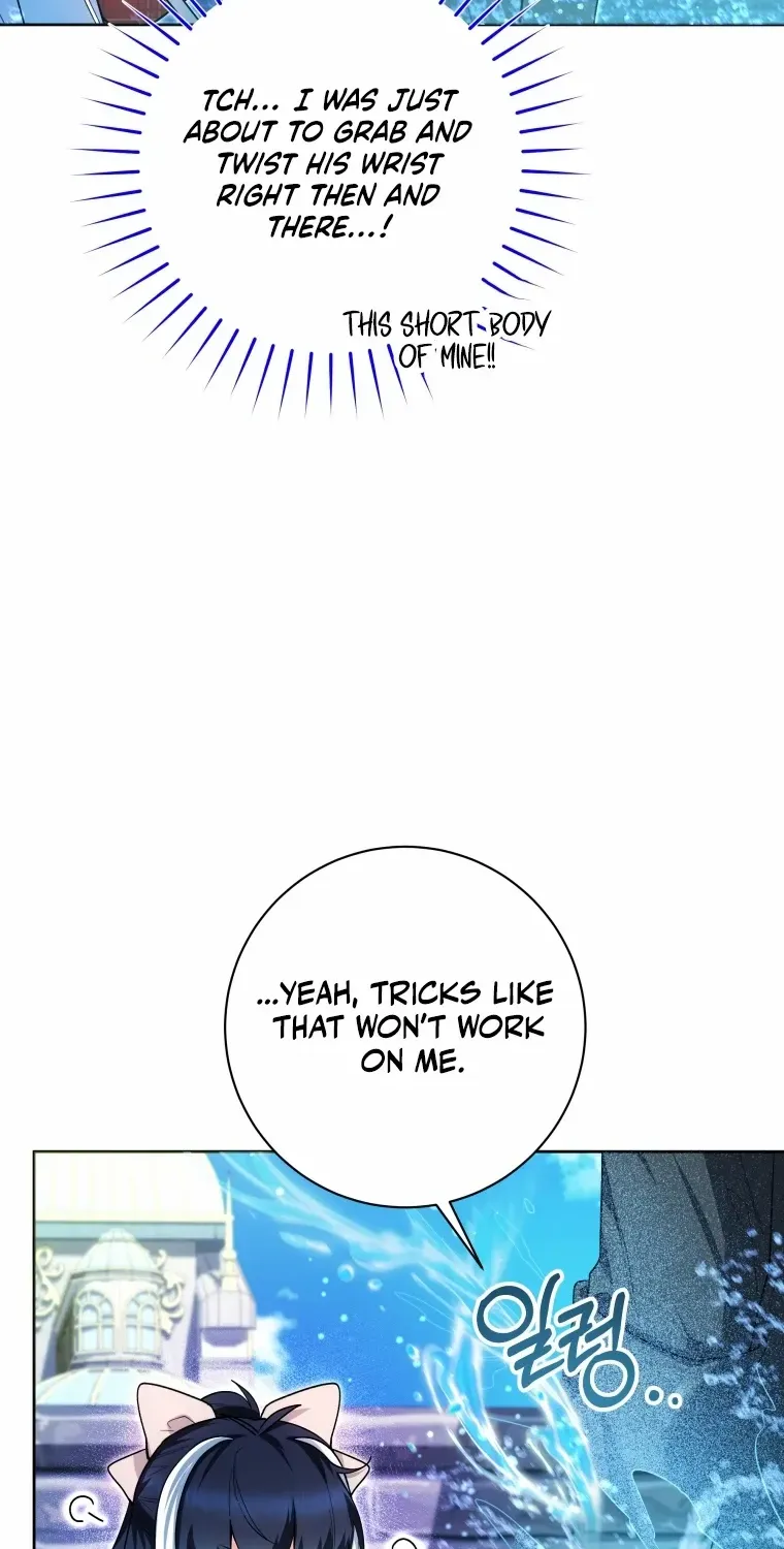 The Éminence Grise Orca Baby Chapter 29 page 11 - 
