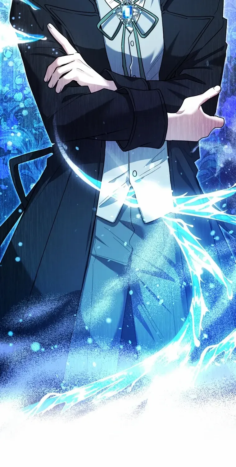 The Éminence Grise Orca Baby Chapter 29 page 15 - 