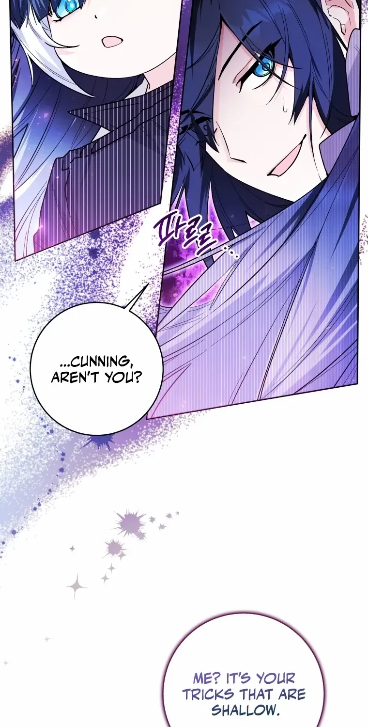 The Éminence Grise Orca Baby Chapter 29 page 4 - 