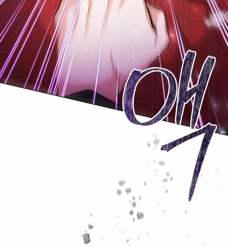 The Éminence Grise Orca Baby Chapter 29 page 7 - 