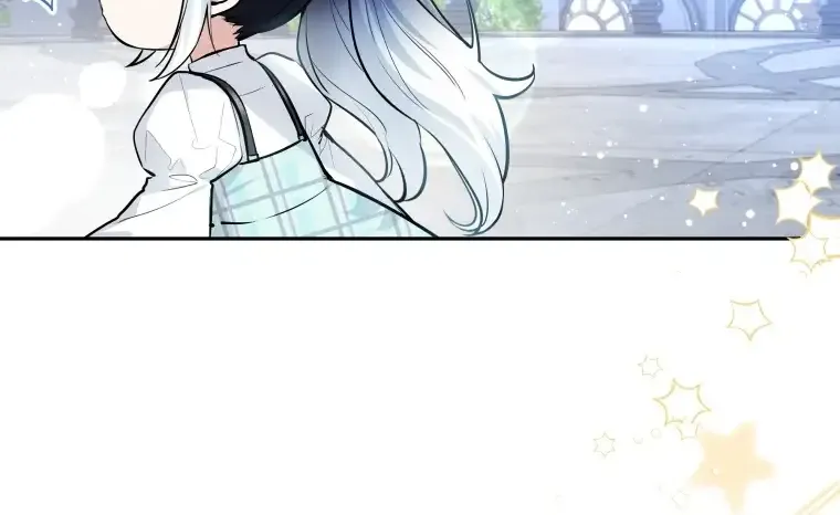 The Éminence Grise Orca Baby Chapter 3 page 11 - 