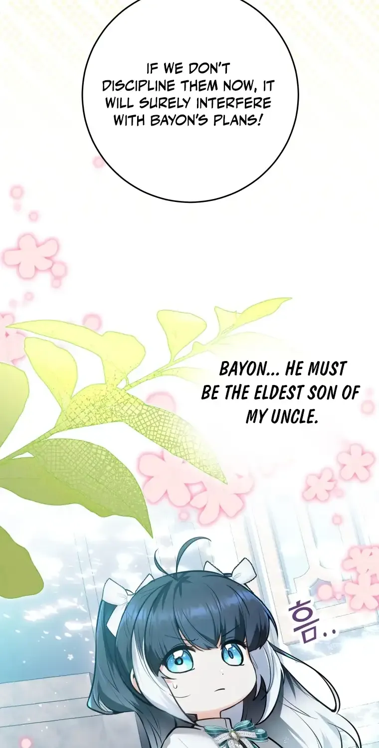 The Éminence Grise Orca Baby Chapter 3 page 16 - 