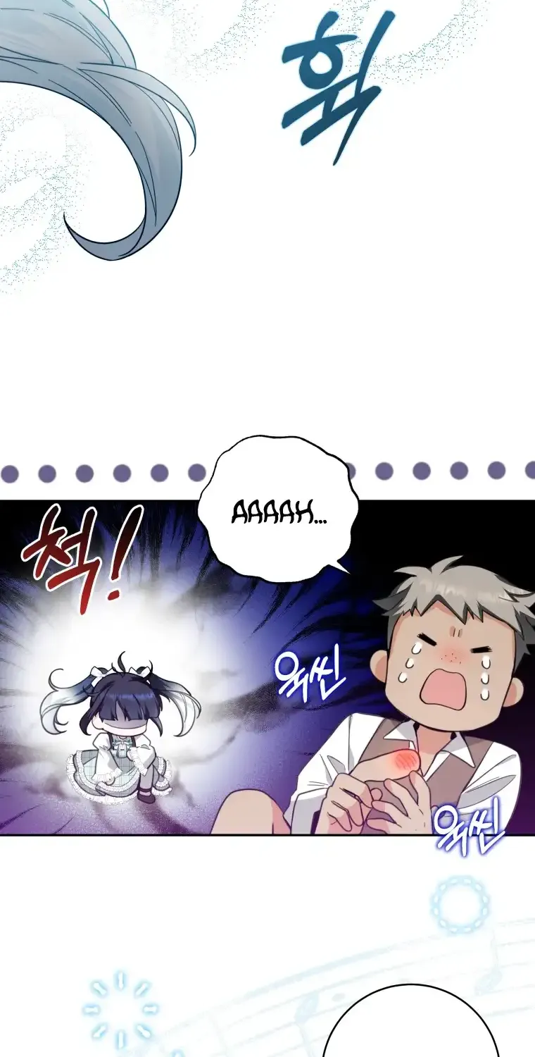 The Éminence Grise Orca Baby Chapter 3 page 44 - 