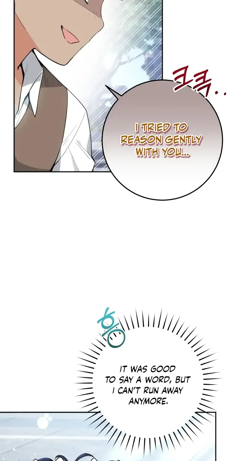 The Éminence Grise Orca Baby Chapter 3 page 49 - 