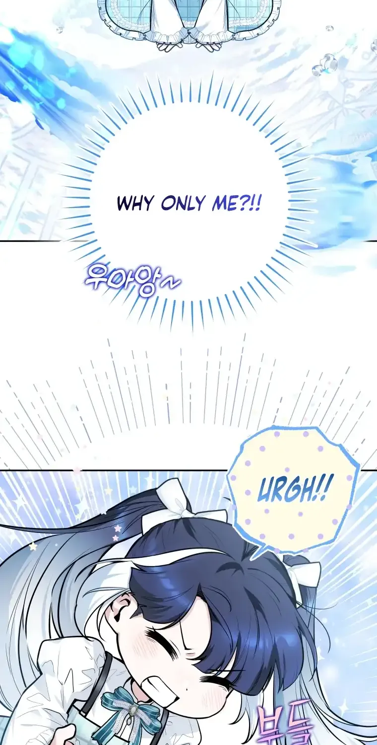 The Éminence Grise Orca Baby Chapter 3 page 6 - 
