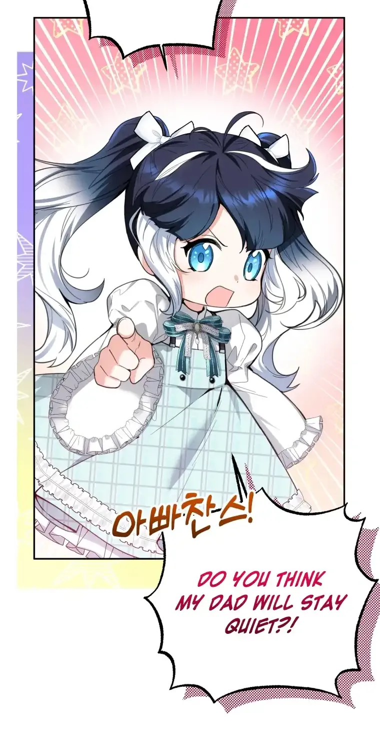 The Éminence Grise Orca Baby Chapter 3 page 52 - 
