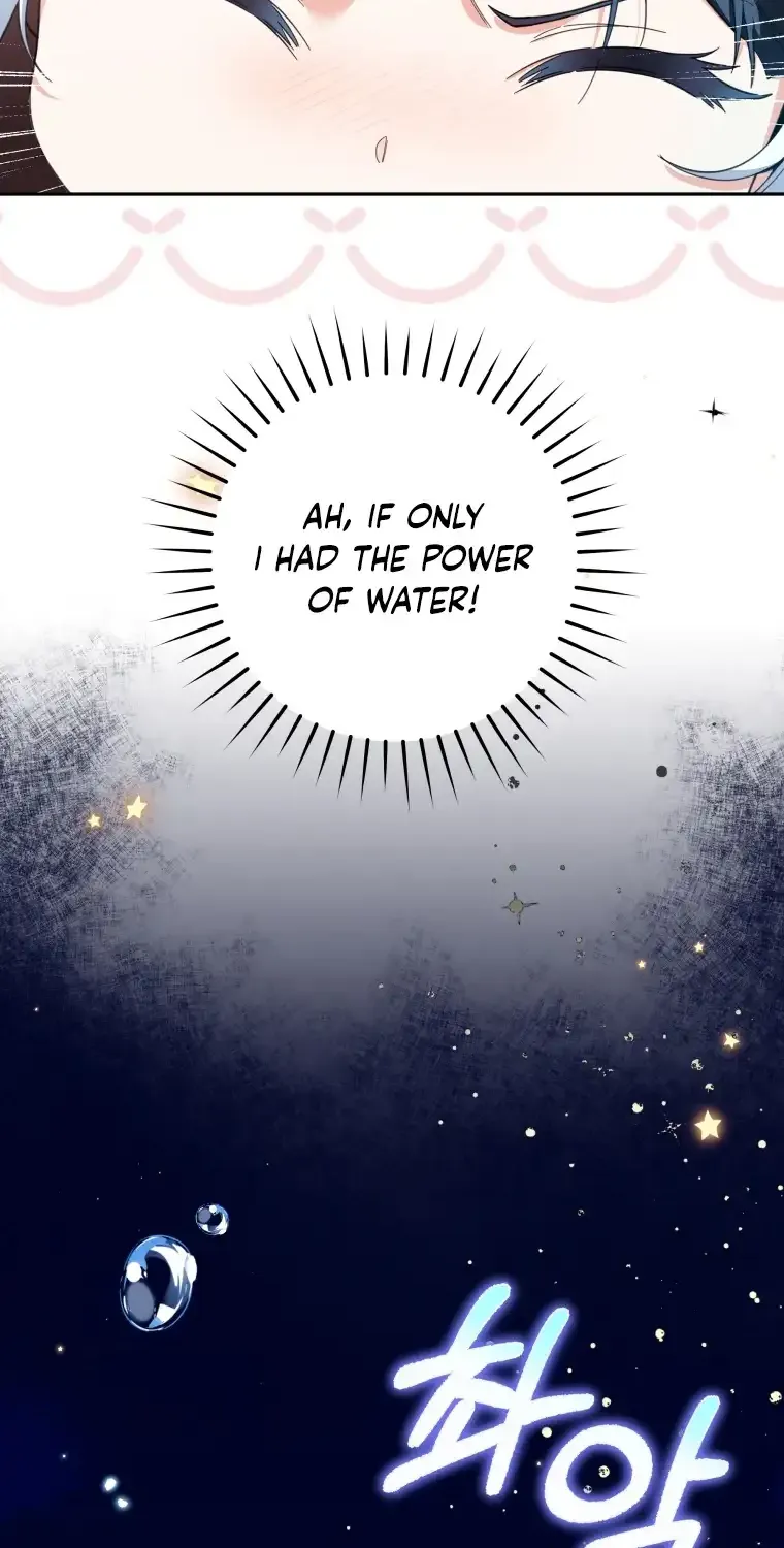 The Éminence Grise Orca Baby Chapter 3 page 68 - 
