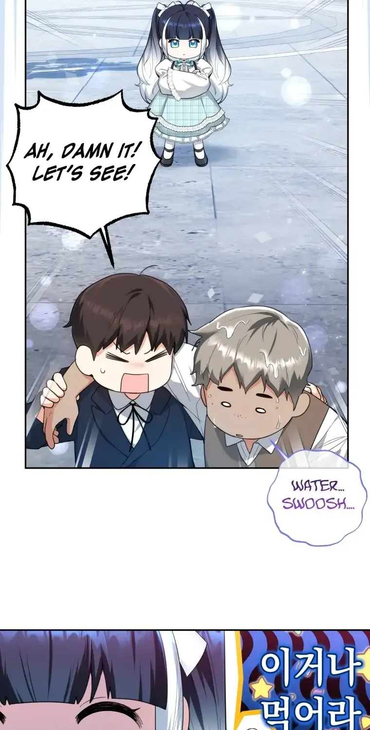 The Éminence Grise Orca Baby Chapter 3 page 74 - 