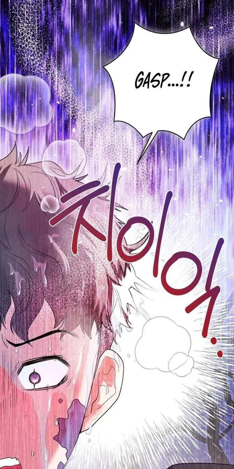 The Éminence Grise Orca Baby Chapter 30 page 21 - 