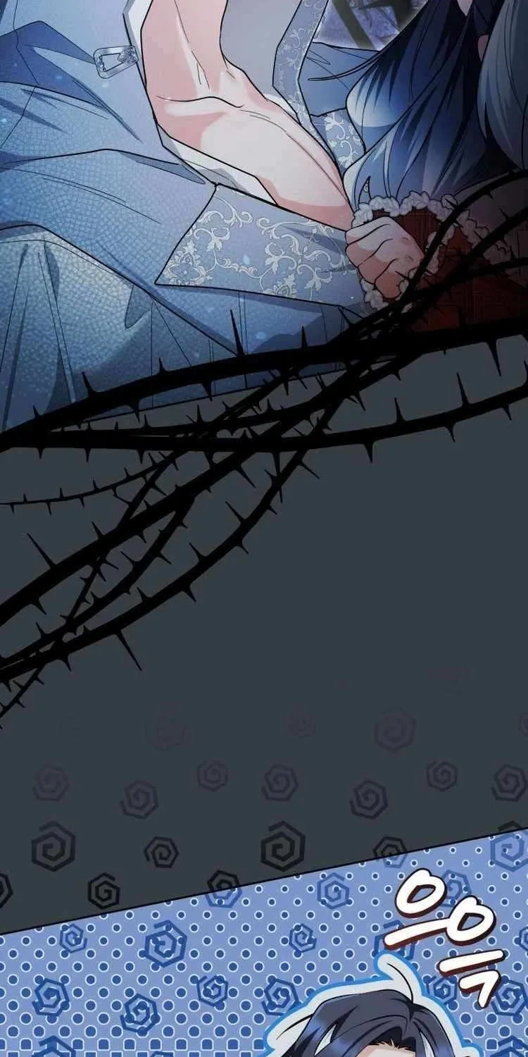 The Éminence Grise Orca Baby Chapter 30 page 74 - 