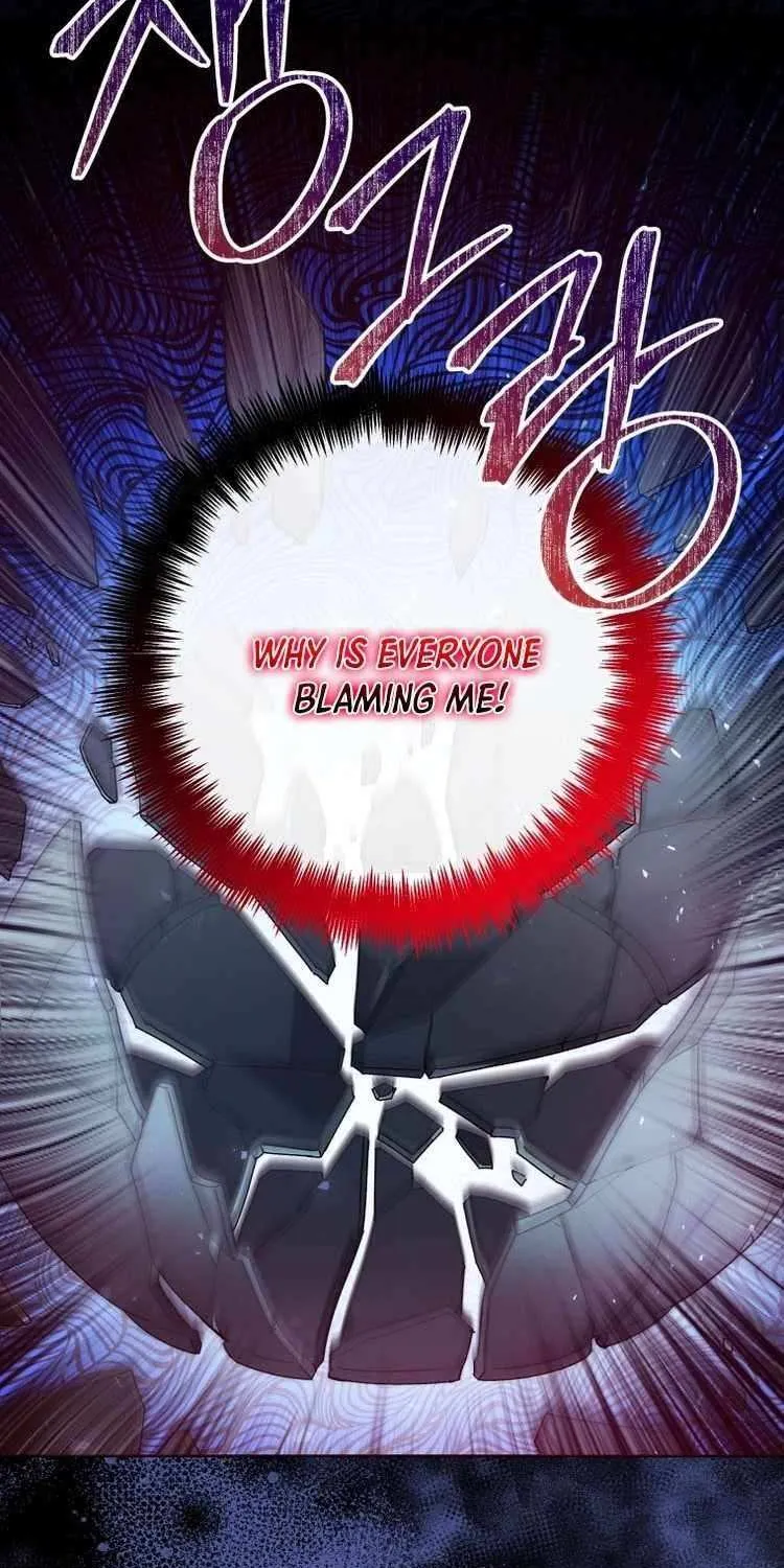 The Éminence Grise Orca Baby Chapter 30 page 9 - 