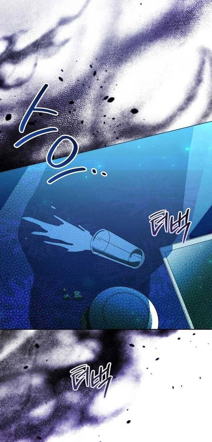 The Éminence Grise Orca Baby Chapter 31 page 25 - 