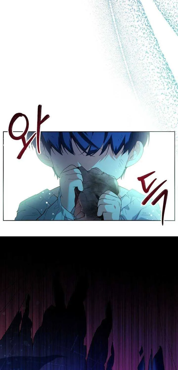 The Éminence Grise Orca Baby Chapter 31 page 27 - 