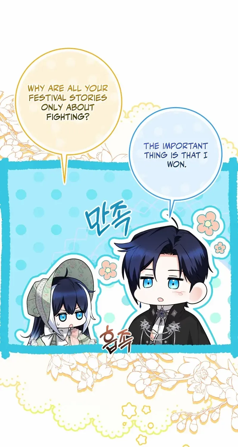 The Éminence Grise Orca Baby Chapter 32 page 46 - 