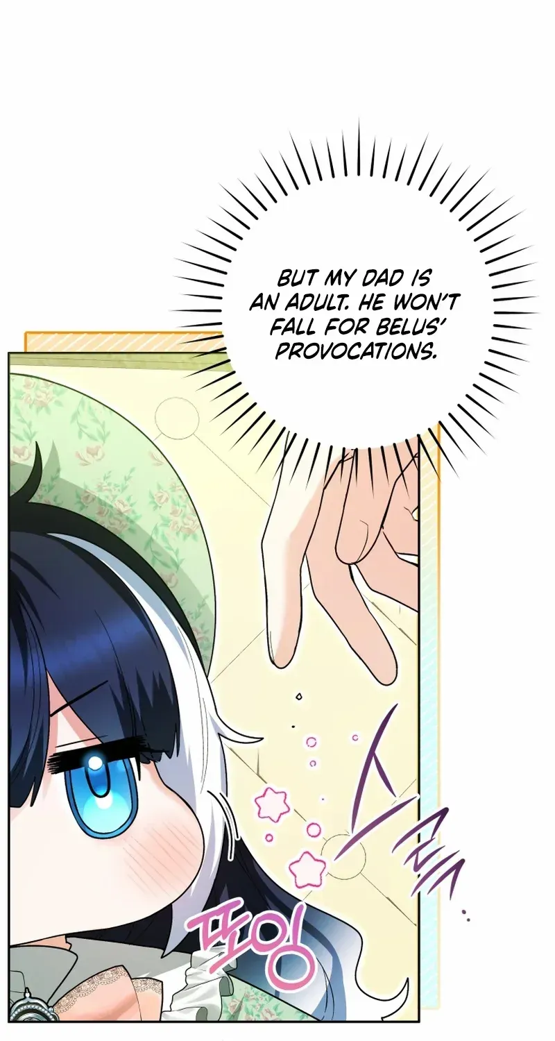 The Éminence Grise Orca Baby Chapter 32 page 6 - 