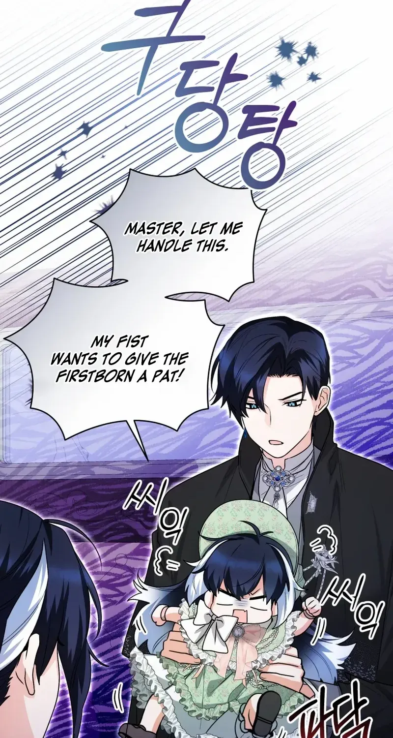 The Éminence Grise Orca Baby Chapter 32 page 64 - 