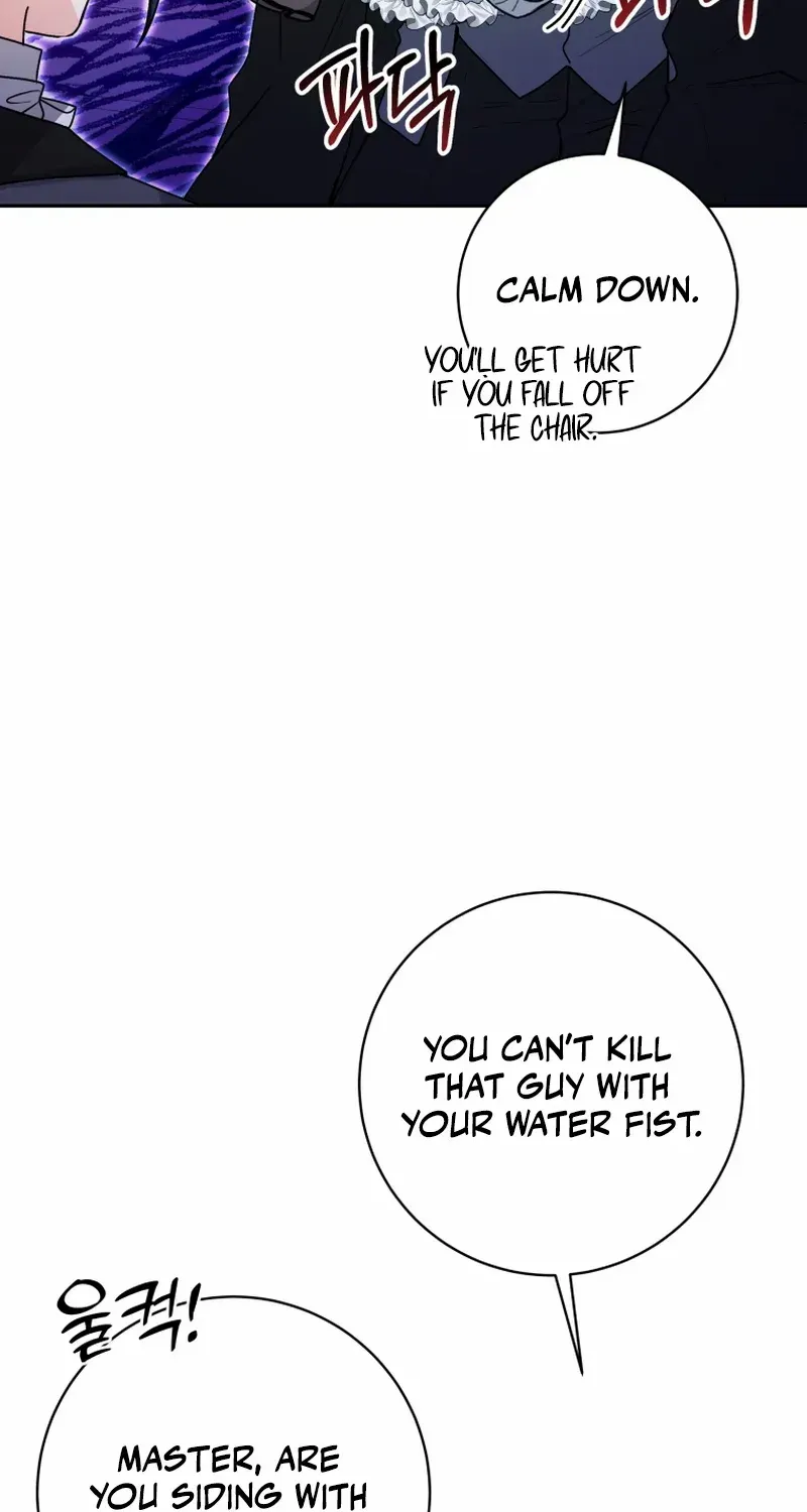 The Éminence Grise Orca Baby Chapter 32 page 65 - 
