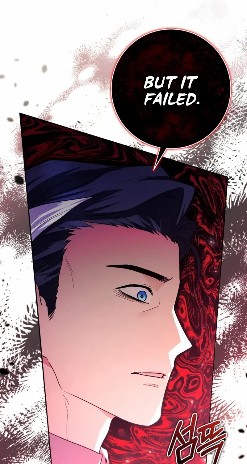 The Éminence Grise Orca Baby Chapter 32 page 82 - 