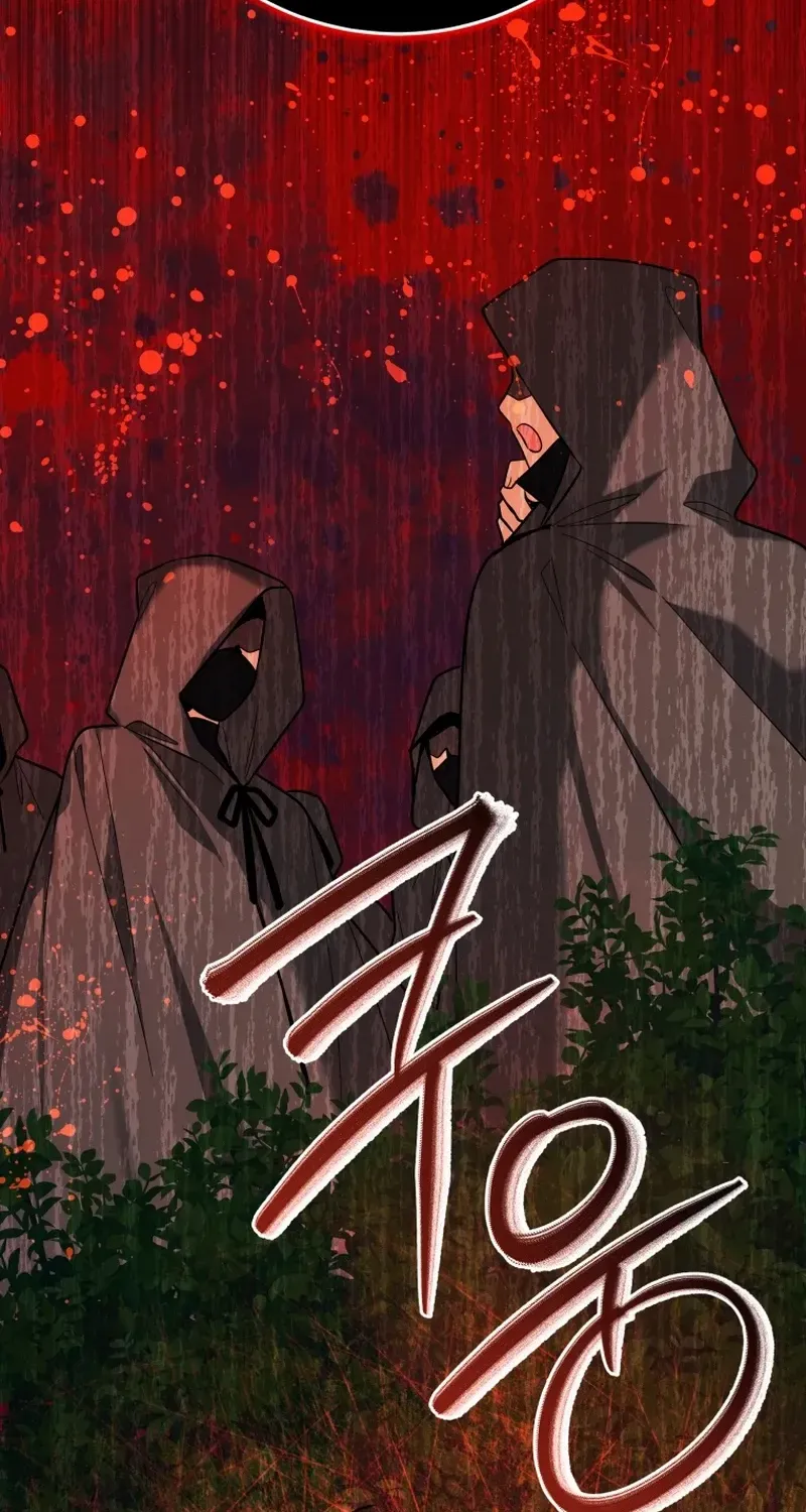 The Éminence Grise Orca Baby Chapter 33 page 102 - 